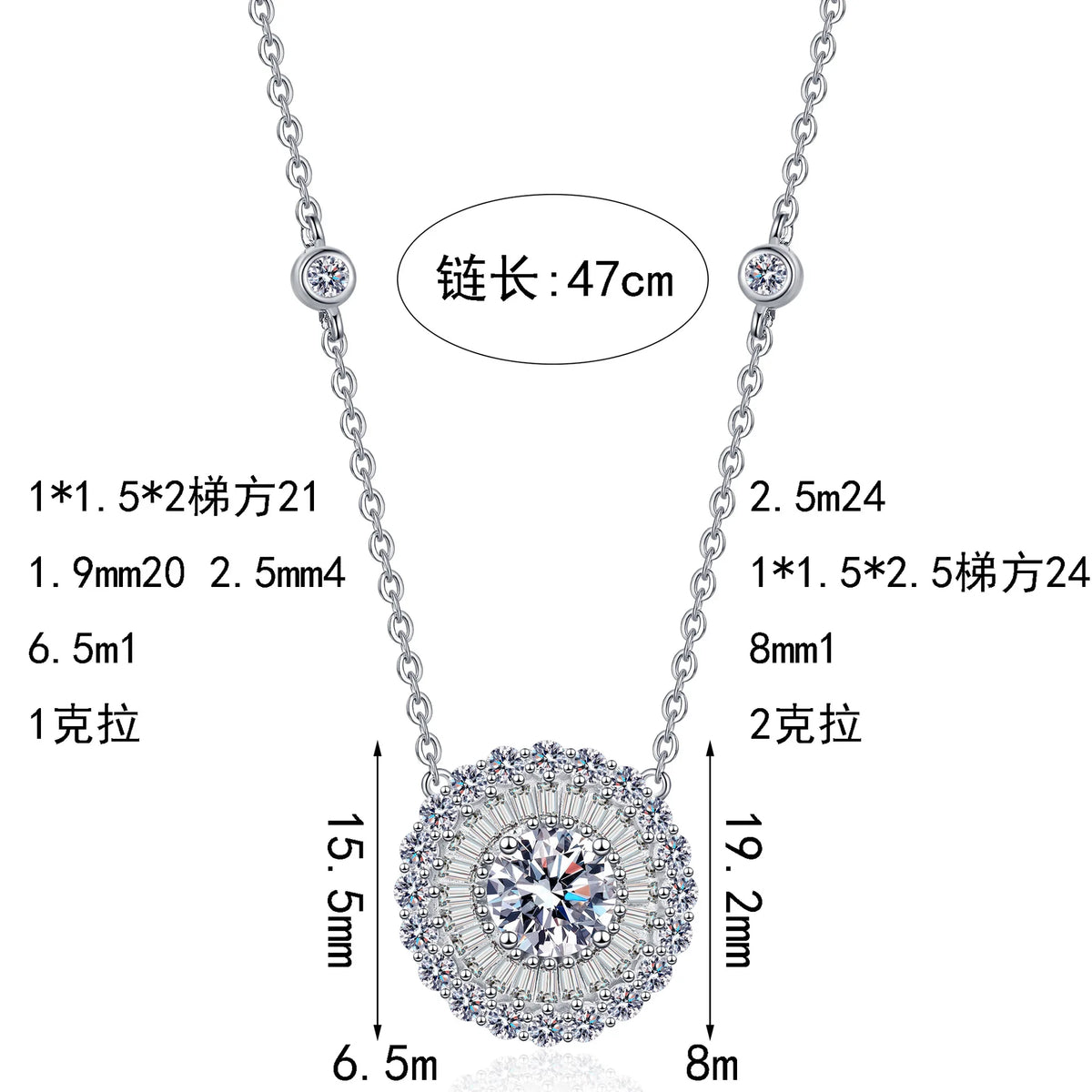 Round Halo Pendant