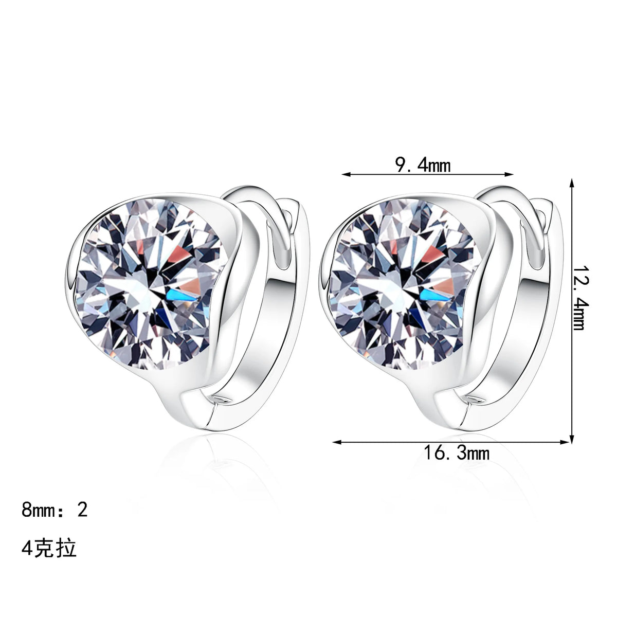 Round Solitaire Hoop Earrings