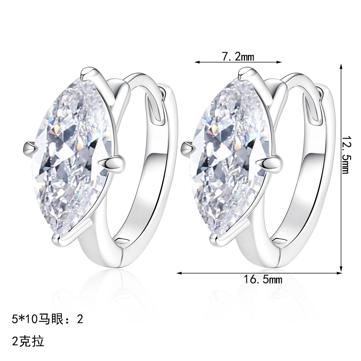 Marquise Hoop Earrings