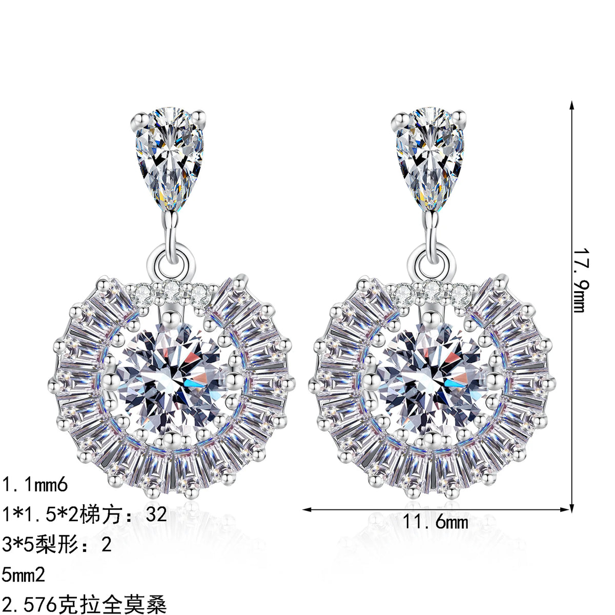Sunburst Drop Earrings