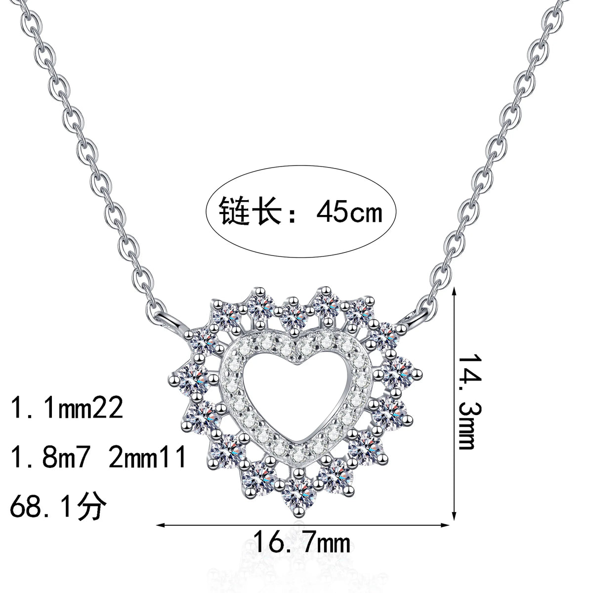 Open Heart Pendant