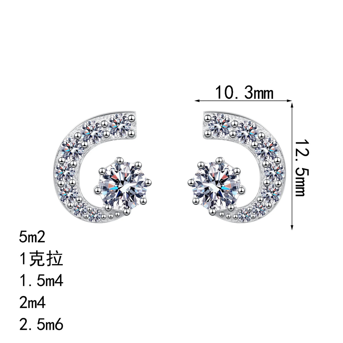 Open-Circle Stud Earrings