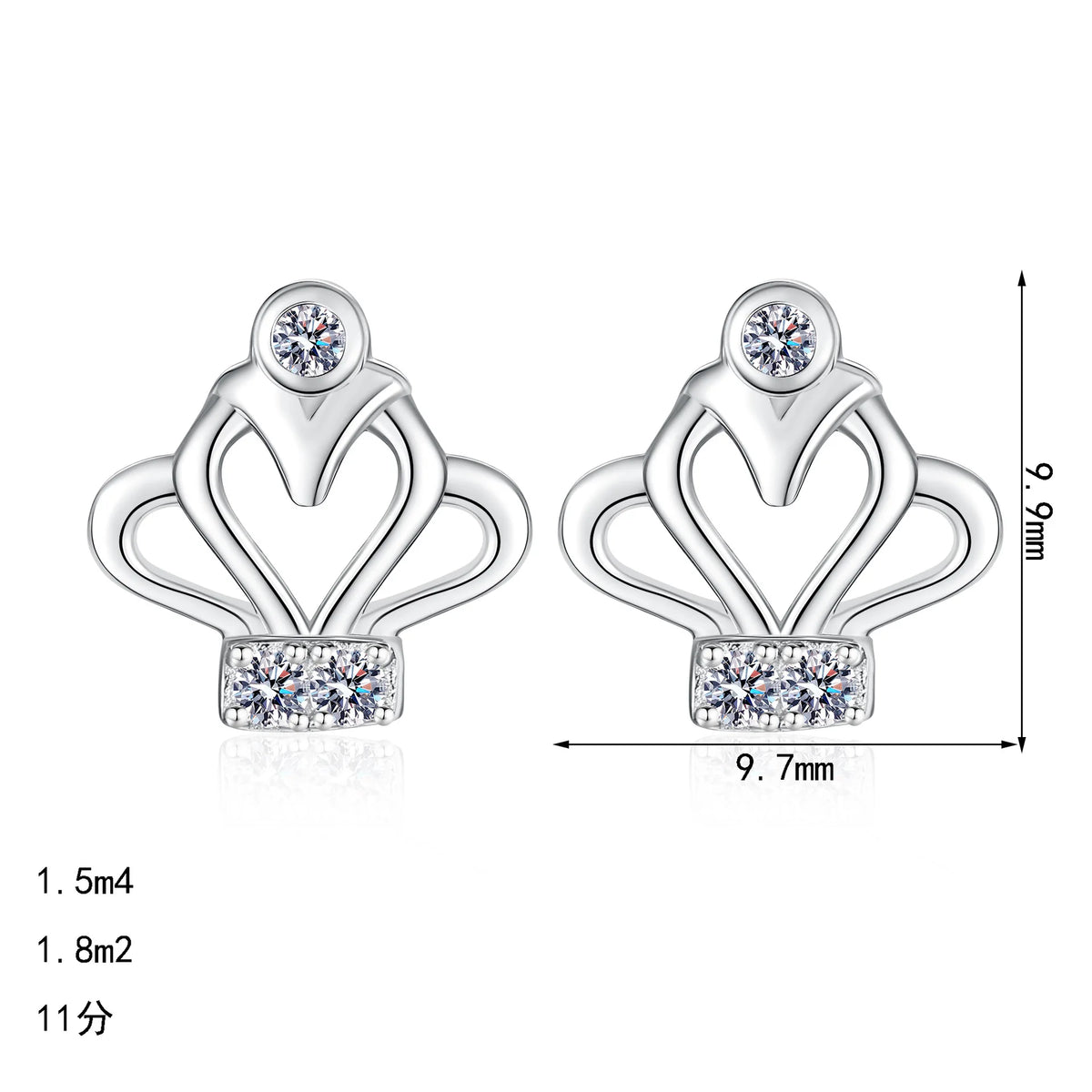 Openwork Crown Stud Earrings