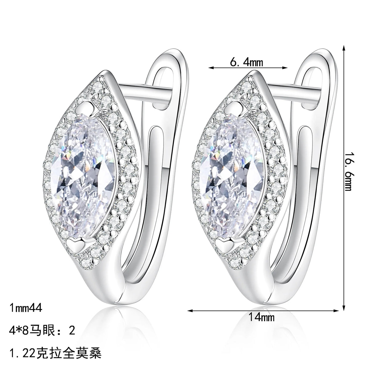 Marquise Halo Hoop Earrings
