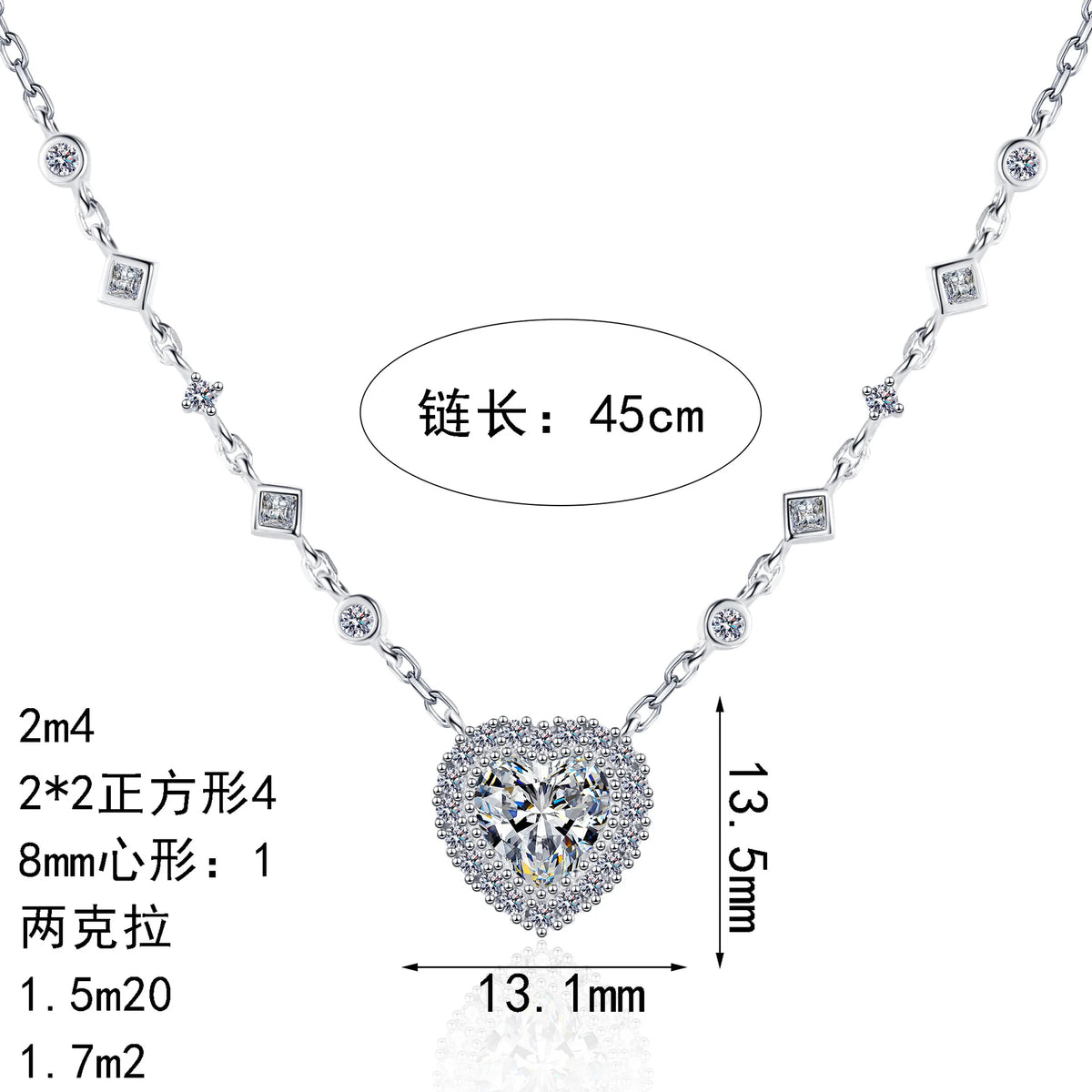 Heart Halo Pendant