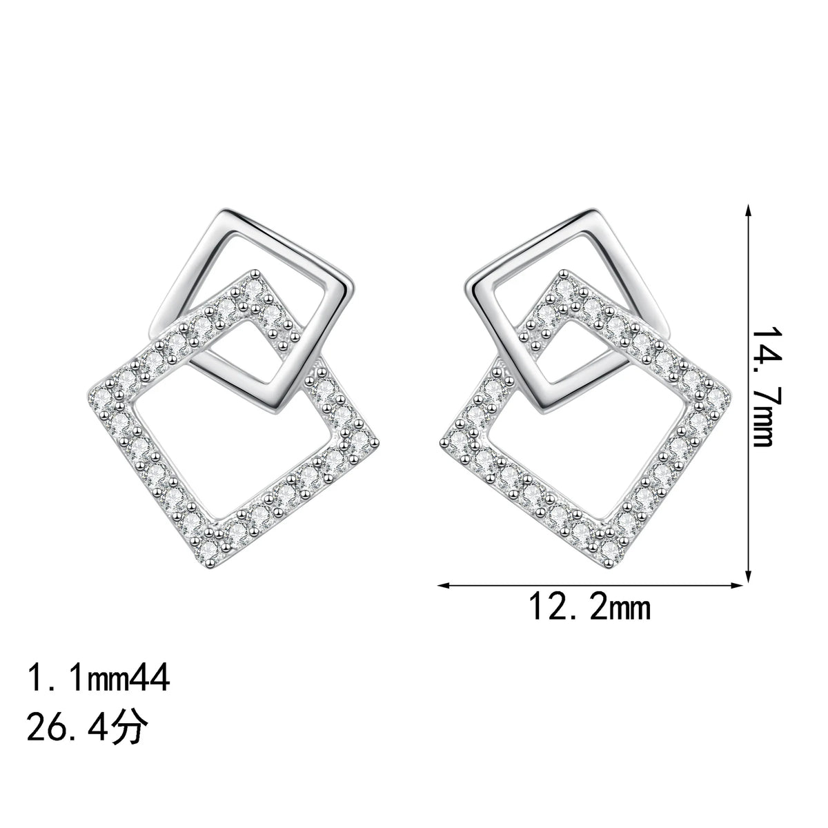 Interlocking Square Earrings