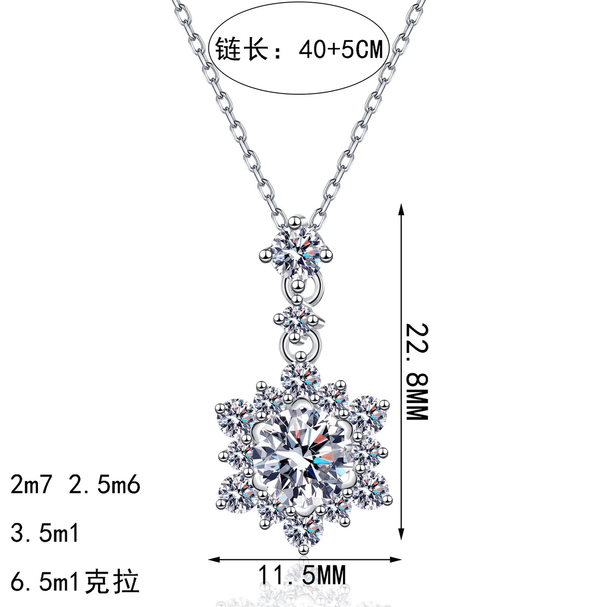 Floral Drop Pendant
