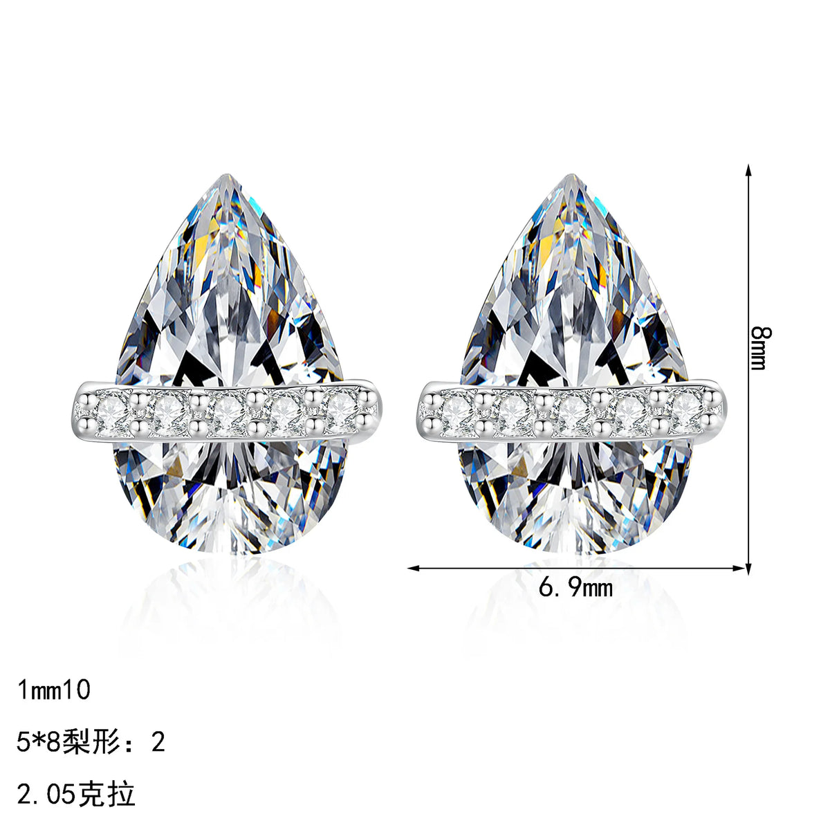 Bar-Detail Teardrop Stud Earrings
