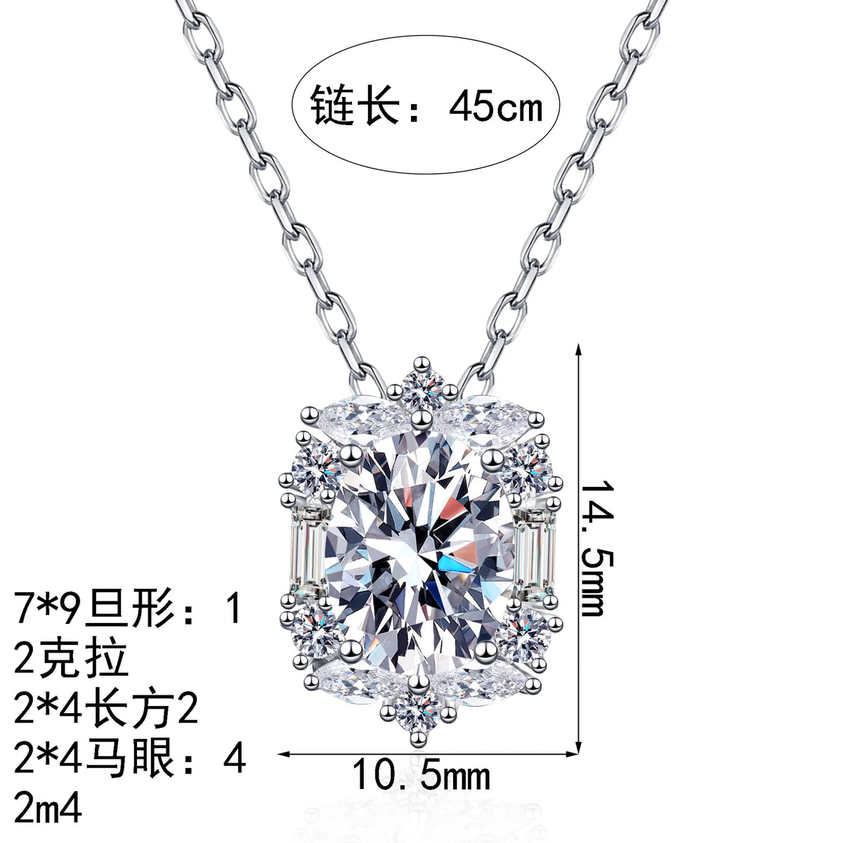 Oval Cluster Pendant